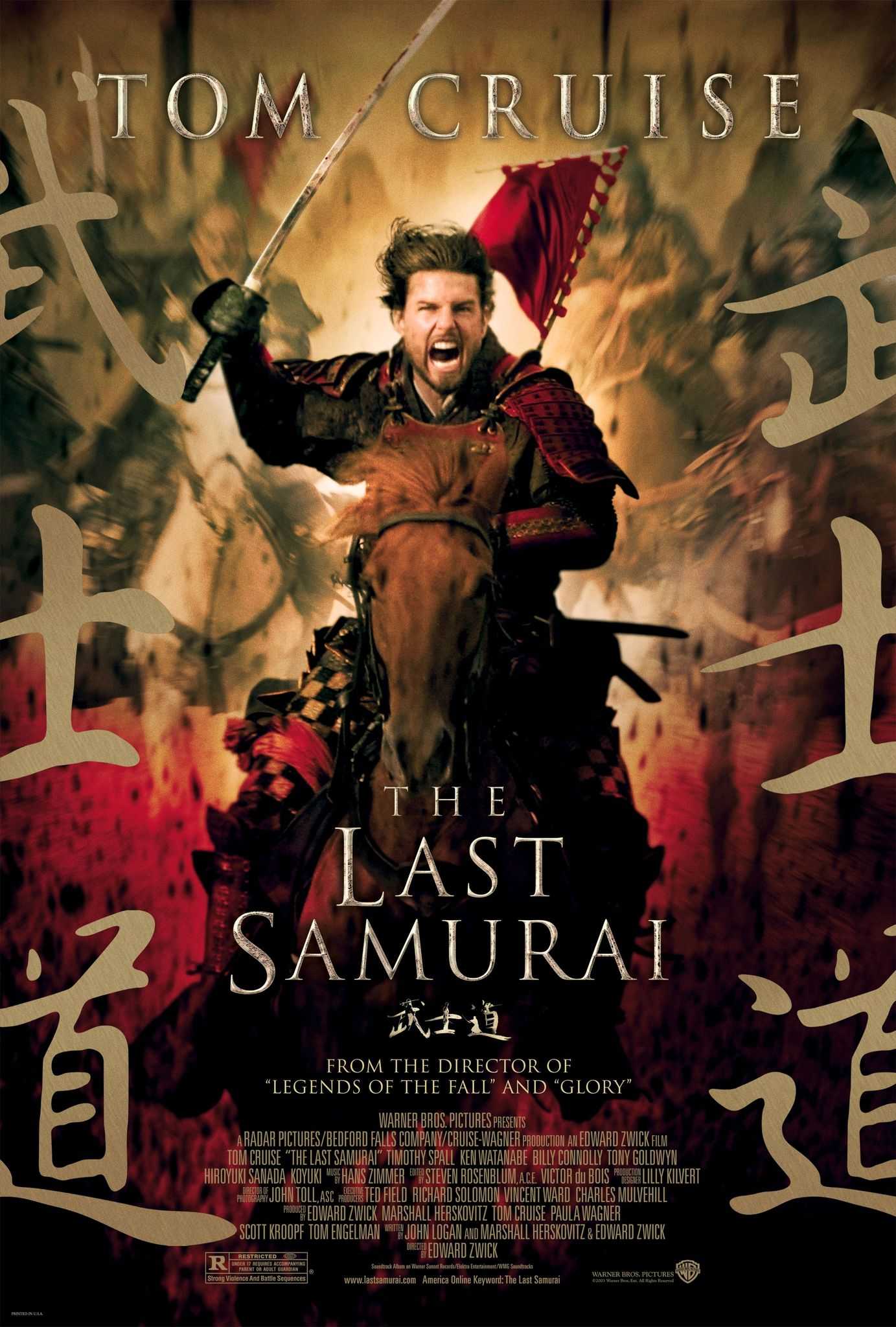 مشاهدة فيلم The Last Samurai 2003 مترجم ماي سيما